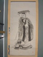 藏品(夏禹像)的圖片